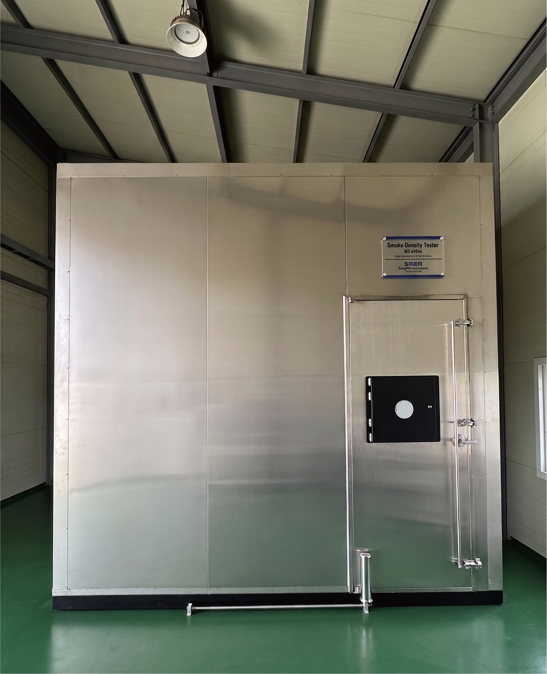 Smoke Density Tester