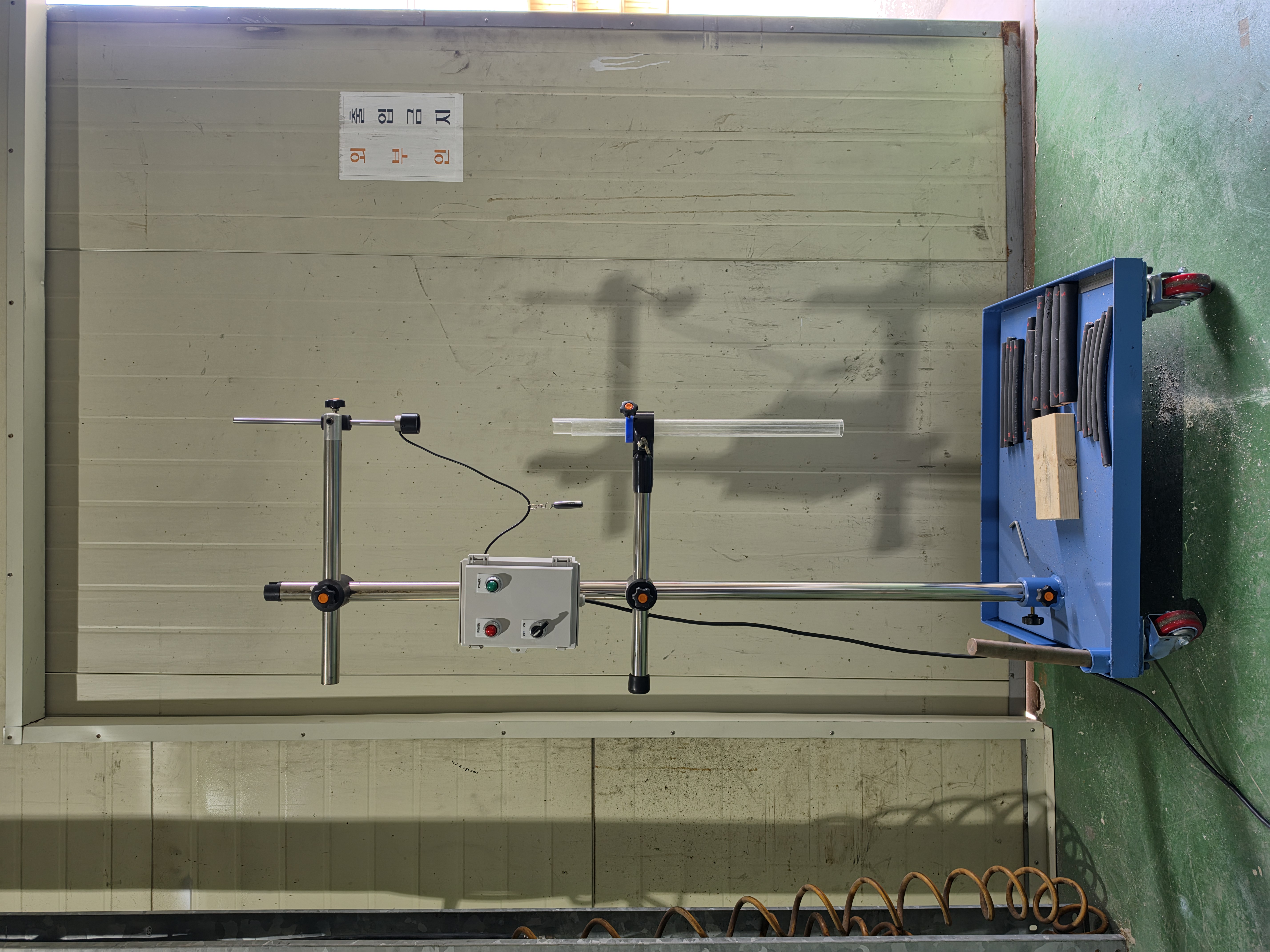 Impact Tester